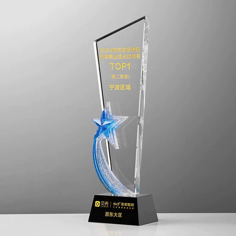 Custom UV Printing Crystal Trophy Award Red Green Blue Purple Star Crystal Trophy
