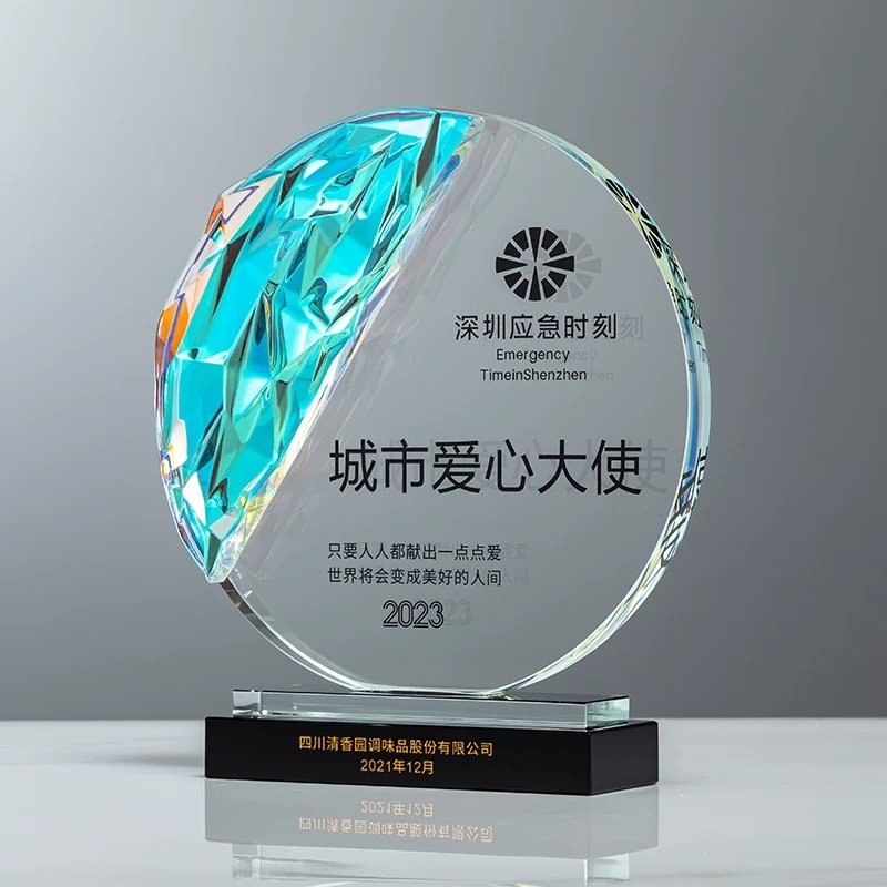 New Design Rainbow Circle Crystal Glass Awards Plaque Trophy MH-NJ0681
