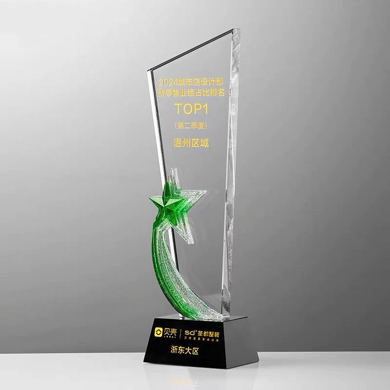 Custom UV Printing Crystal Trophy Award Red Green Blue Purple Star Crystal Trophy