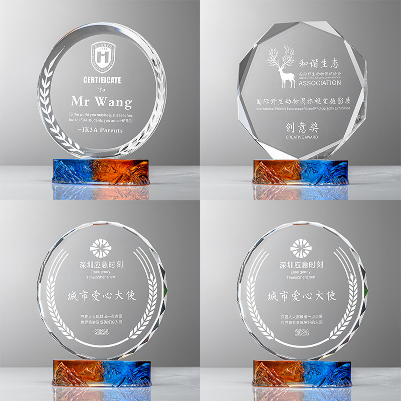 Round Crystal Mountain Peak Trophy Awards UV Printed Laser Carved Glass Model for Sports Souvenir and Gift
