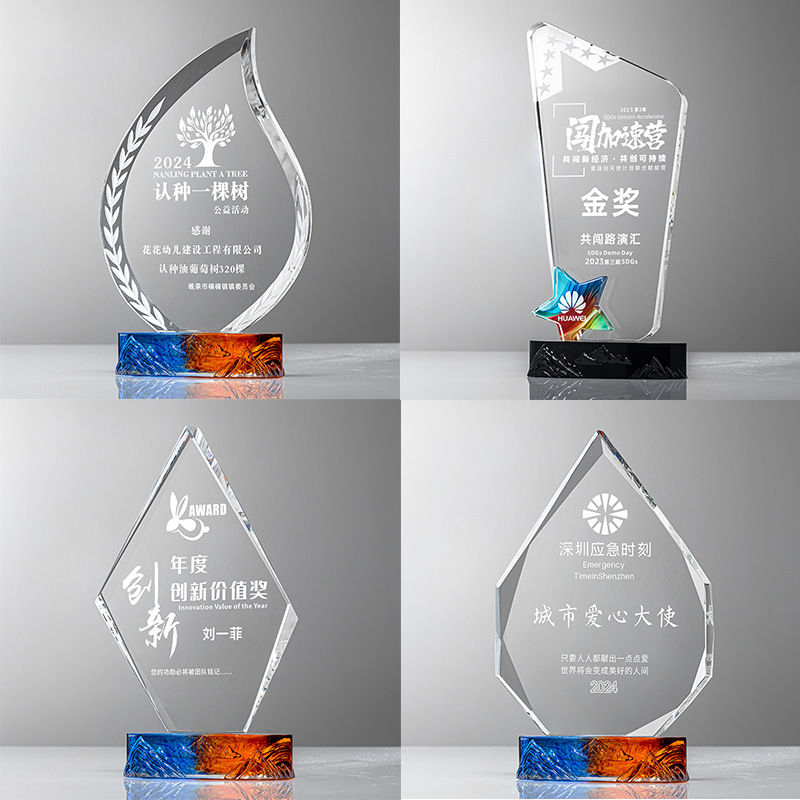 Round Crystal Mountain Peak Trophy Awards UV Printed Laser Carved Glass Model for Sports Souvenir and Gift