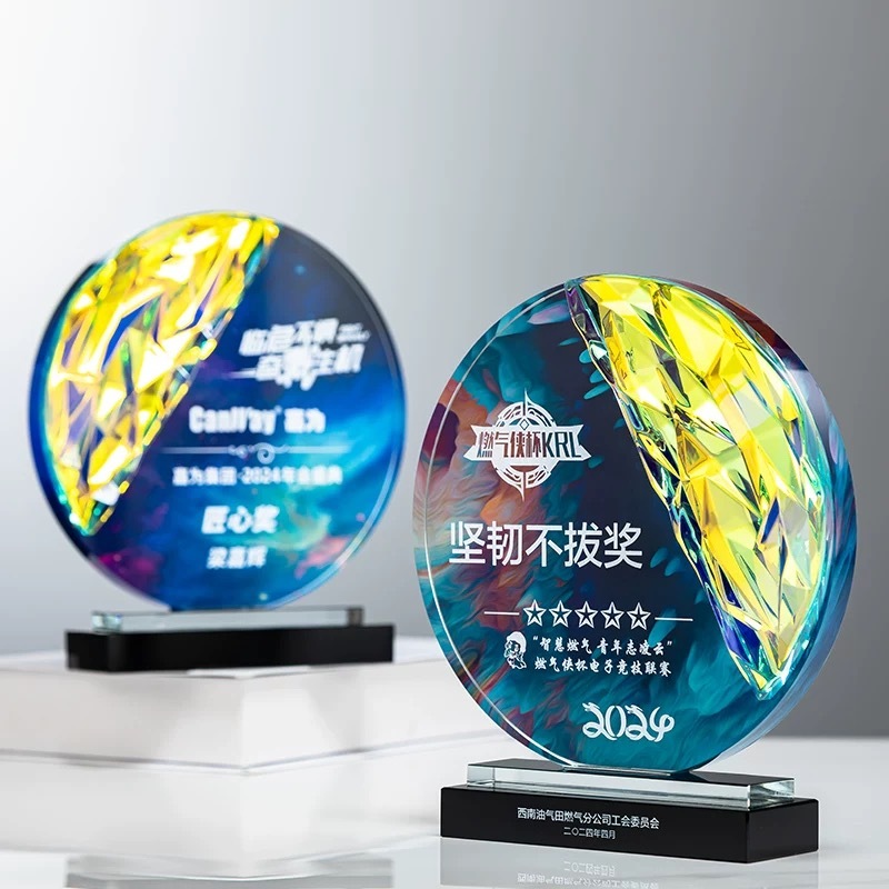 New Design Rainbow Circle Crystal Glass Awards Plaque Trophy MH-NJ0681