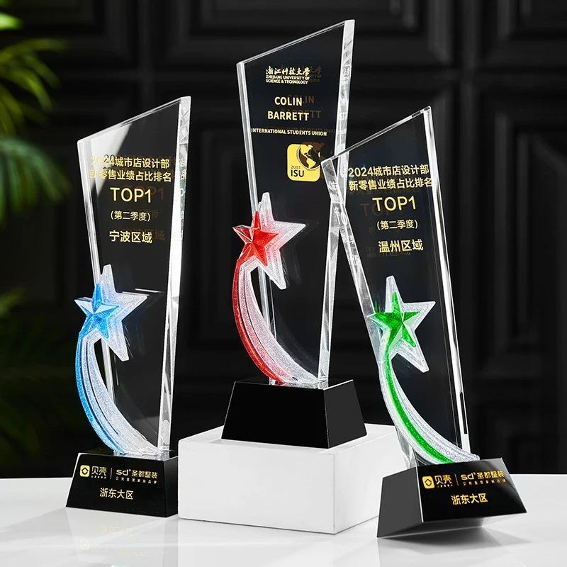 Custom UV Printing Crystal Trophy Award Red Green Blue Purple Star Crystal Trophy