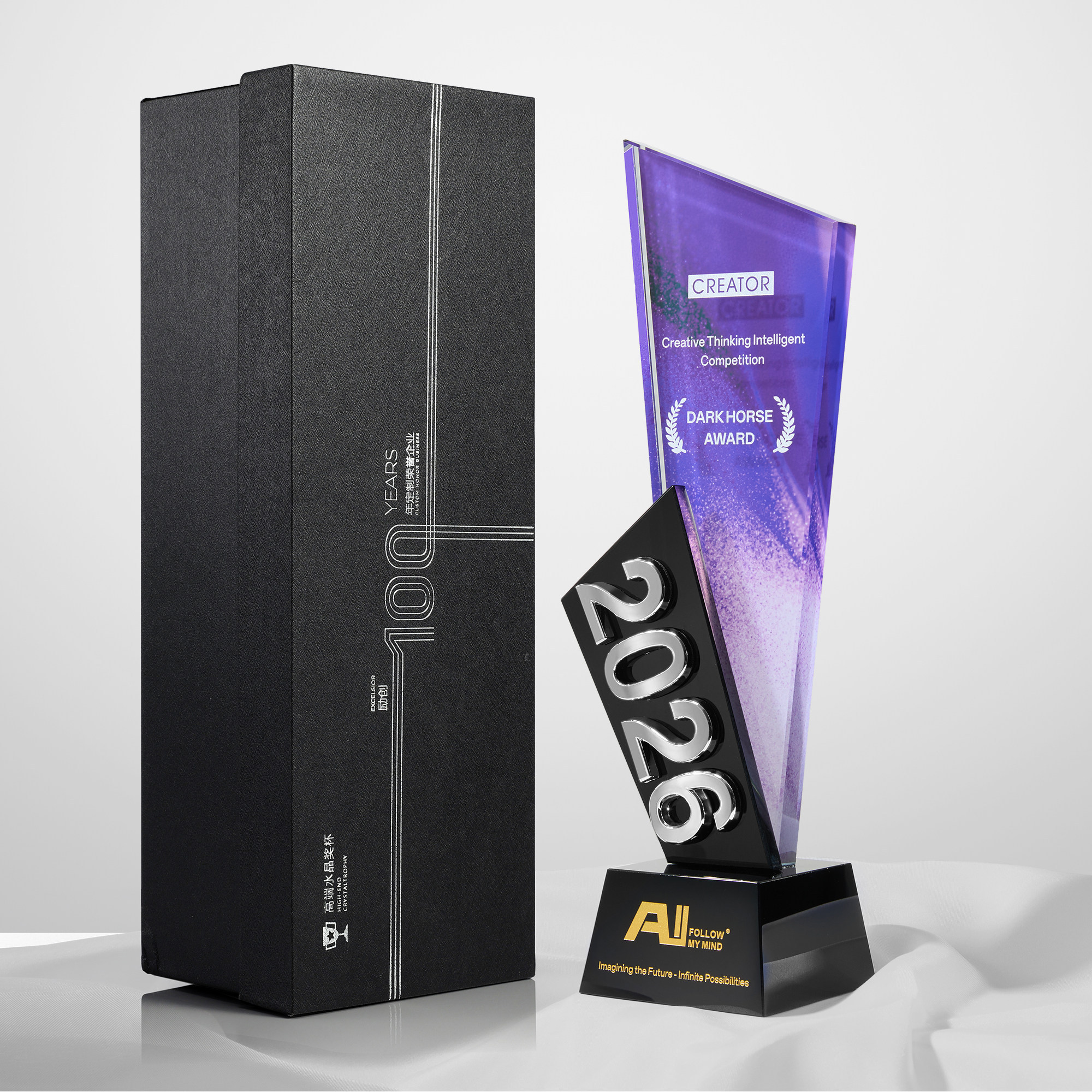 2026 Crystal Laser Engraved UV Printing Trophy Business Souvenirs for Company Annual Meeting Awards