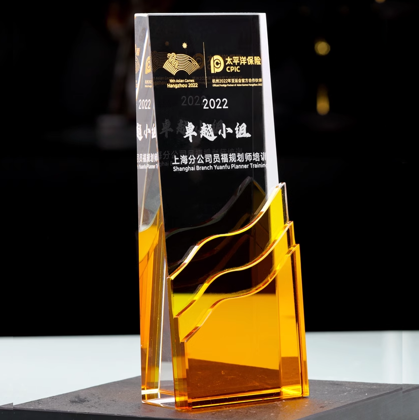 High-Grade Custom Competition Trophy Outstanding Staff Sales Champion Honor UV Printing Crystal Creativity Commemoration