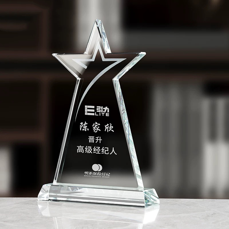 Cheap Clear Glass Blank Awards Custom Star Awards Cup Creative Crystal Glass Trophies Awards with Engraved Star