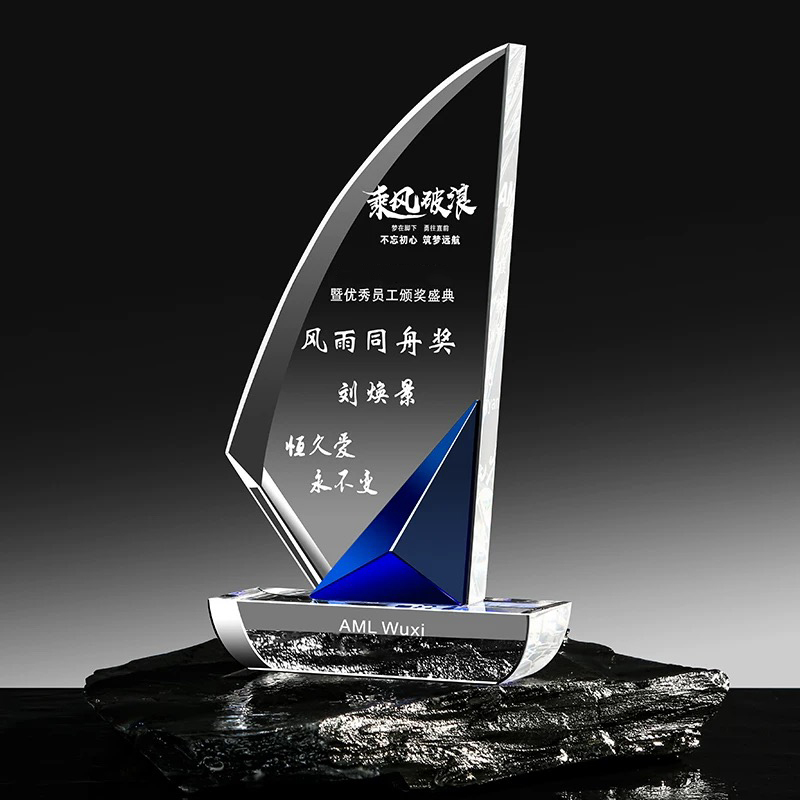 Premium K9 Crystal Clear Sailboat Trophy Saling Glass Engraved Team Spirit Plaque Awards for Staff Medals