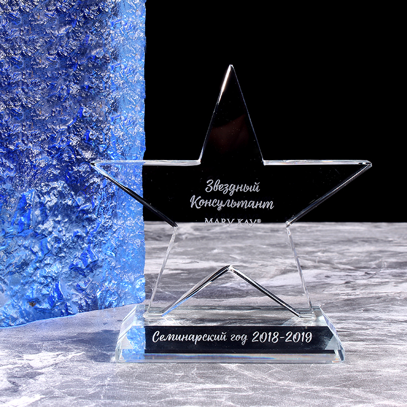 Cheap Clear Blank Crystal Glass Star Trophy Award Plaque Wholesale