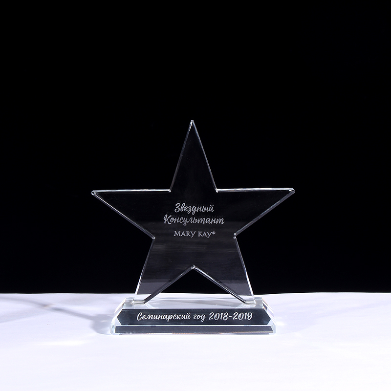 Cheap Clear Blank Crystal Glass Star Trophy Award Plaque Wholesale