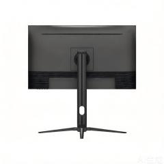 27" Flat IPS Business Monitor,Royal Source,27" Flat IPS Business Monitor
