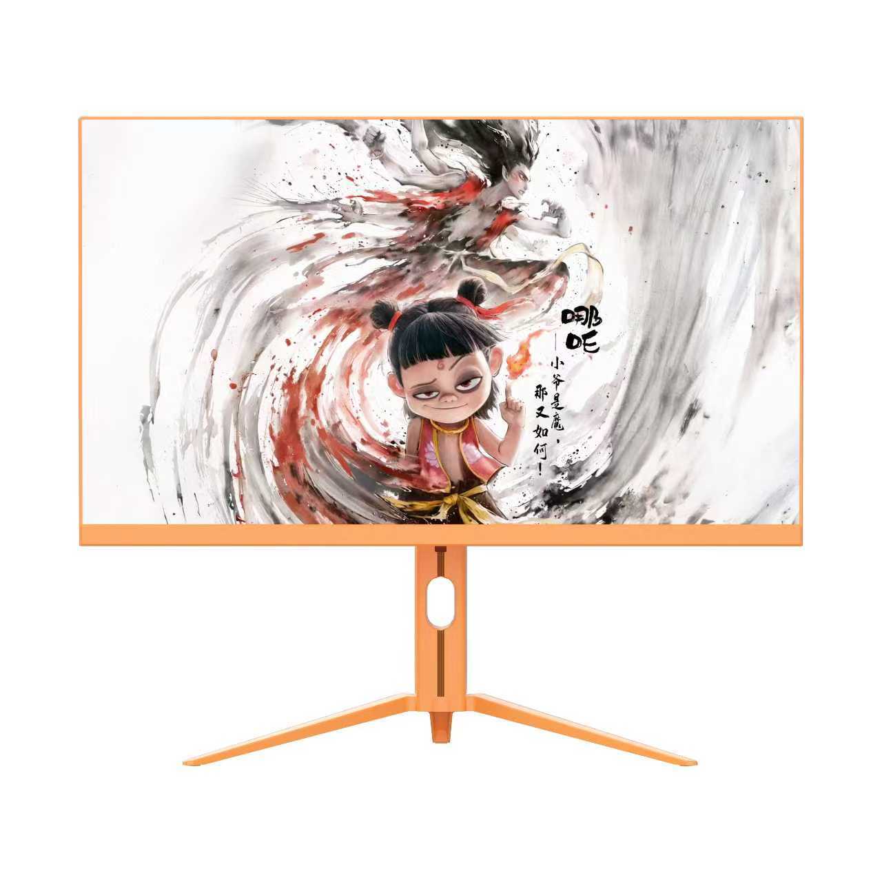 27" Flat IPS Monitor,Royal Source,27" Flat IPS Monitor