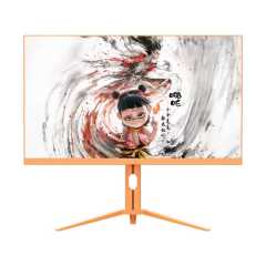 27" Flat IPS Monitor,Royal Source,27" Flat IPS Monitor