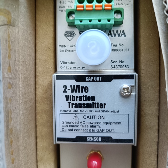 Transmitter 1089061857,MY SHOP,Transmitter 1089061857