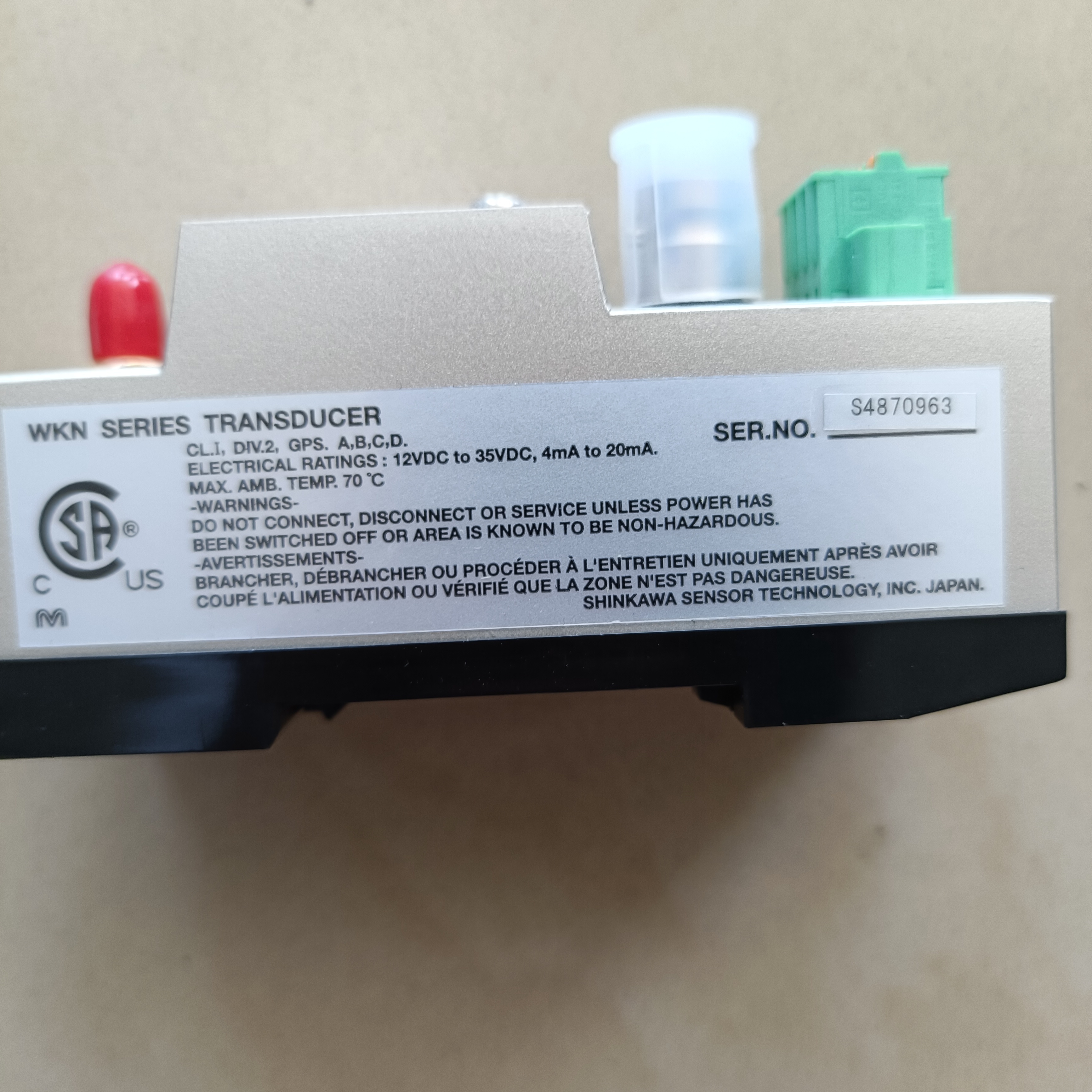 Transmitter 1089061857,MY SHOP,Transmitter 1089061857