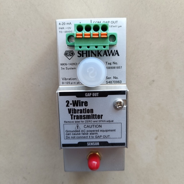 Transmitter 1089061857,MY SHOP,Transmitter 1089061857