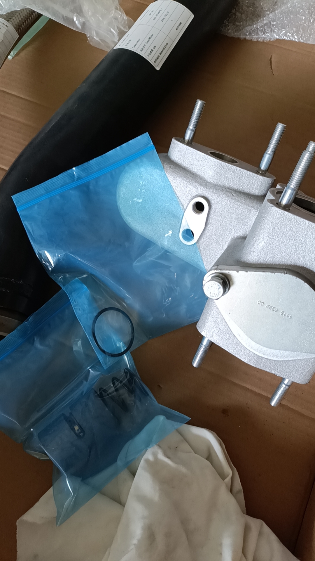Oil filter base 1615639800,MY SHOP,Oil filter base 1615639800