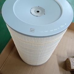 Air filter 1641000473,MY SHOP,Air filter 1641000473