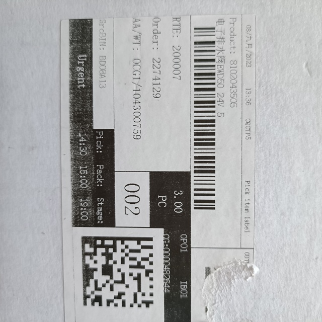 Drain valve 8102043505,MY SHOP,Drain valve 8102043505