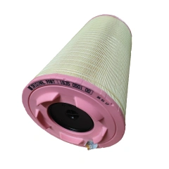 2205267650 1630050199 AIR FILTER for ATLASCOPCO AIR COMPRESSOR SPARE PARTS,Xi'an Oukesi Machinery Equipment Co.,Ltd,2205267650 1630050199 AIR FILTER for ATLASCOPCO AIR COMPRESSOR SPARE PARTS-Xi'an Oukesi Machinery Equipment Co.,Ltd