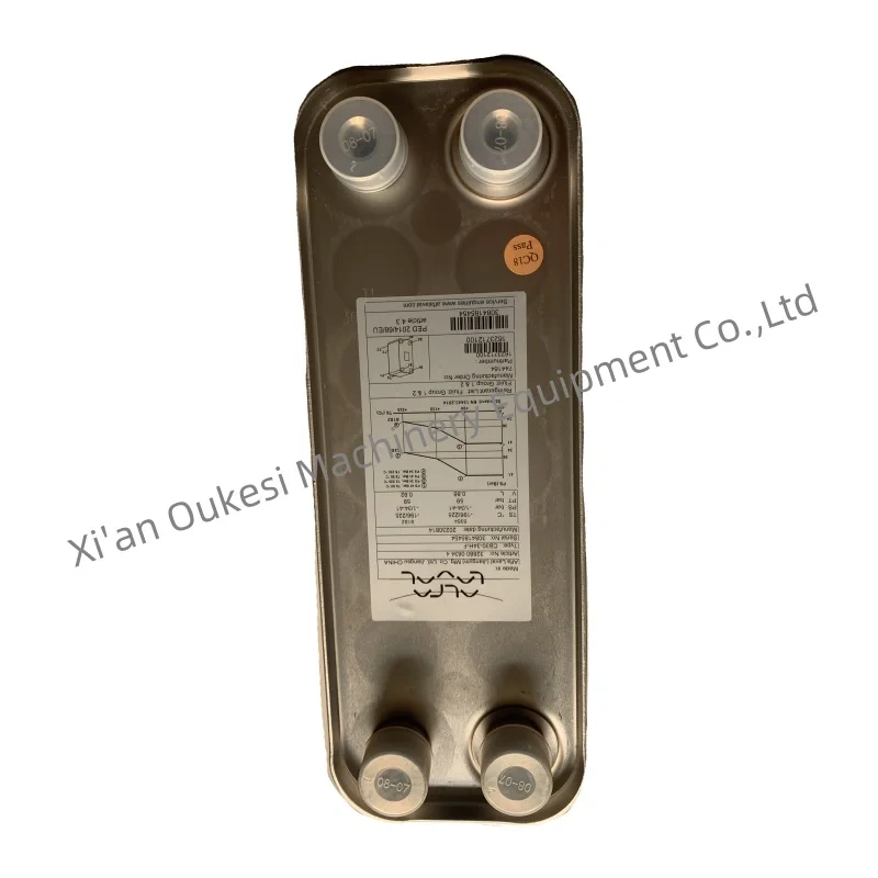 Atlas Air Compressor Special Metal Cooler Model 1623712100,Xi'an Oukesi Machinery Equipment Co.,Ltd,Atlas Air Compressor Special Metal Cooler Model 1623712100-Xi'an Oukesi Machinery Equipment Co.,Ltd
