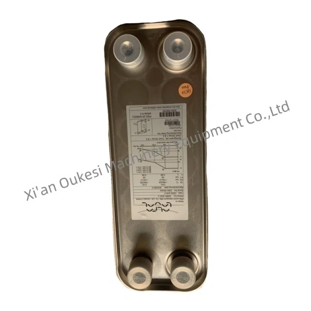 Atlas Air Compressor Special Metal Cooler Model 1623712100,Xi'an Oukesi Machinery Equipment Co.,Ltd,Atlas Air Compressor Special Metal Cooler Model 1623712100-Xi'an Oukesi Machinery Equipment Co.,Ltd