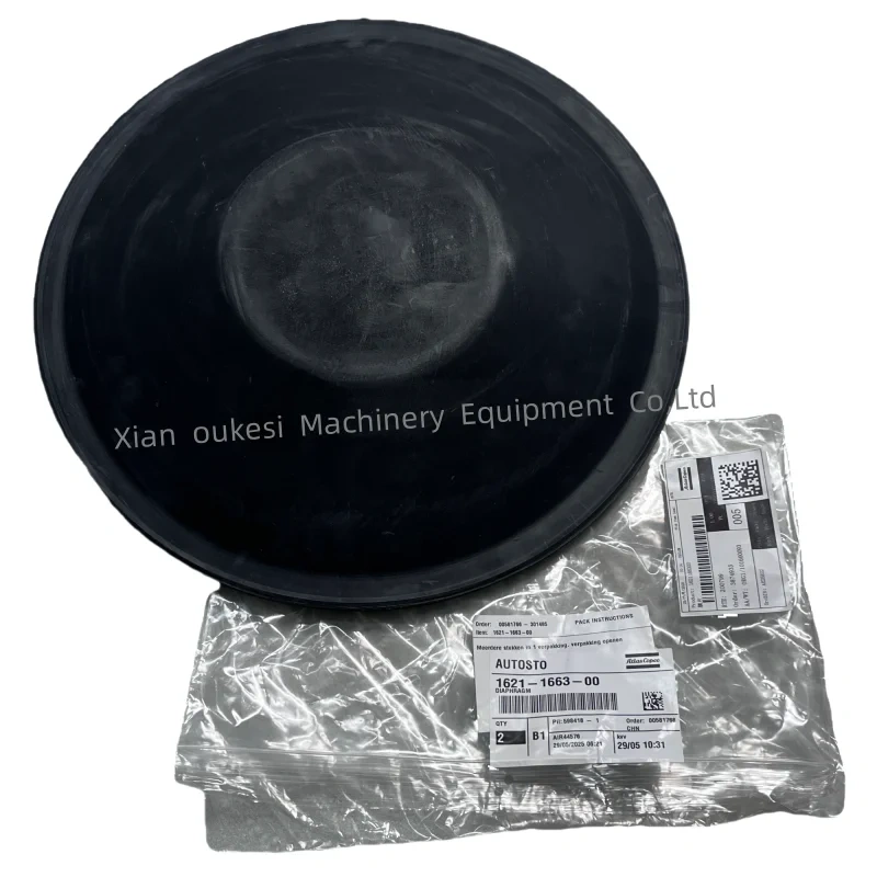 Atlas Industrial Compressor Part 1621166300 Diaphragm Metal Aluminum Screw Filter Air Compressor Essential Spare Parts,Xi'an Oukesi Machinery Equipment Co.,Ltd,Atlas Industrial Compressor Part 1621166300 Diaphragm Metal Aluminum Screw Filter Air Compressor Essential Spare Parts-Xi'an Oukesi Machinery Equipment Co.,Ltd