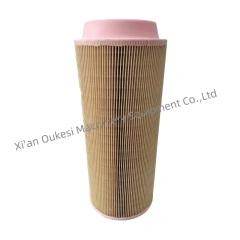 Filter element 2914930400 Atlas air compressor air filter,Xi'an Oukesi Machinery Equipment Co.,Ltd,Filter element 2914930400 Atlas air compressor air filter-Xi'an Oukesi Machinery Equipment Co.,Ltd