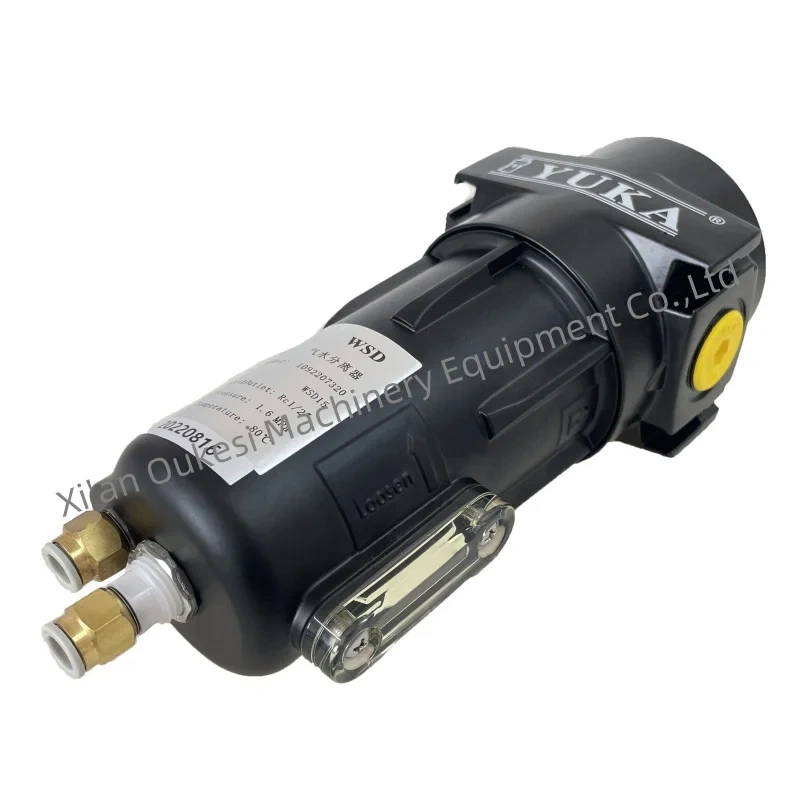 For Atlas Copco 1613937082/1613946382 Oil Separator Water Separator Metal Air Compressor WSD15 Water Separator Model 1092207320,Xi'an Oukesi Machinery Equipment Co.,Ltd,For Atlas Copco 1613937082/1613946382 Oil Separator Water Separator Metal Air Compressor WSD15 Water Separator Model 1092207320-Xi'an Oukesi Machinery Equipment Co.,Ltd