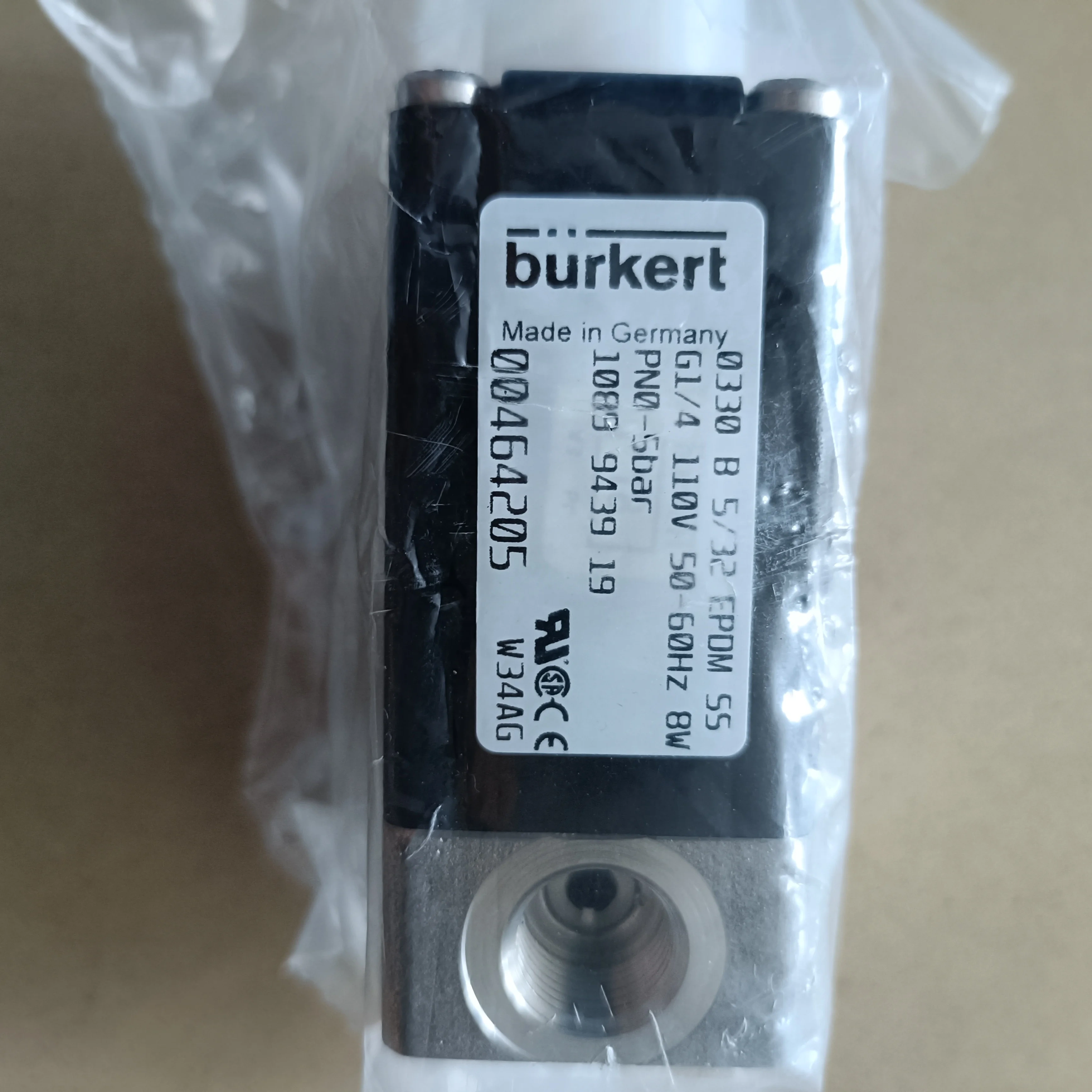 For Metal Air Compressor Valve Discharge Solenoid Valve Accessories,Xi'an Oukesi Machinery Equipment Co.,Ltd,For Metal Air Compressor Valve Discharge Solenoid Valve Accessories-Xi'an Oukesi Machinery Equipment Co.,Ltd