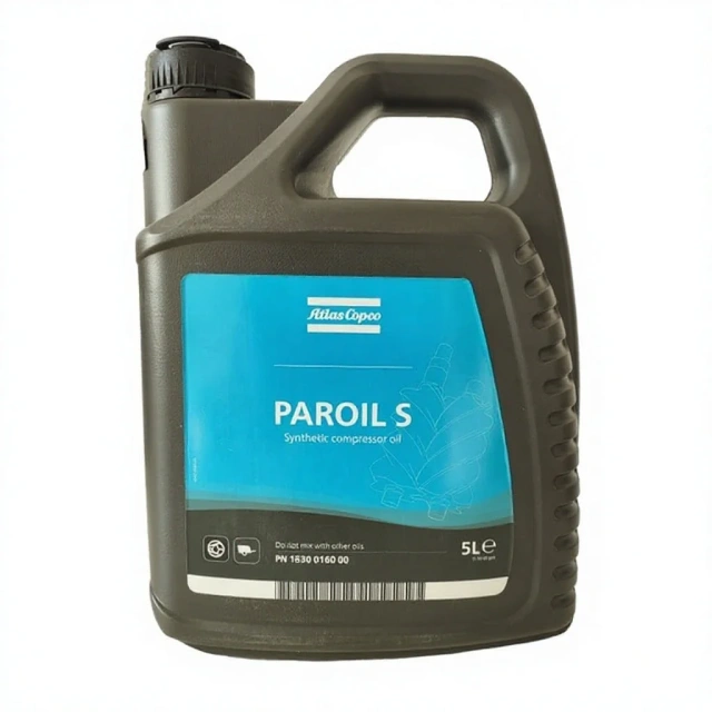For Mobile Air Compressor Lubricating Oil 5L Spare Parts Light Yellow 8000 Hours Warranty,Xi'an Oukesi Machinery Equipment Co.,Ltd,For Mobile Air Compressor Lubricating Oil 5L Spare Parts Light Yellow 8000 Hours Warranty-Xi'an Oukesi Machinery Equipment Co.,Ltd
