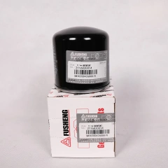 Fusheng High Quality Metal Air Compressor Oil Filter Model 2116020014=W920=9610311-20150-M1 Industrial Compressor Parts,Xi'an Oukesi Machinery Equipment Co.,Ltd,Fusheng High Quality Metal Air Compressor Oil Filter Model 2116020014=W920=9610311-20150-M1 Industrial Compressor Parts-Xi'an Oukesi Machinery Equipment Co.,Ltd