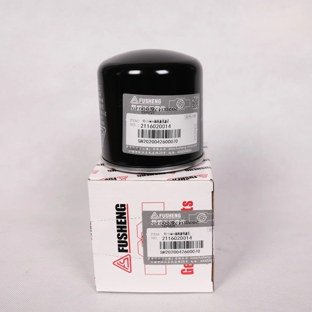Fusheng High Quality Metal Air Compressor Oil Filter Model 2116020014=W920=9610311-20150-M1 Industrial Compressor Parts,Xi'an Oukesi Machinery Equipment Co.,Ltd,Fusheng High Quality Metal Air Compressor Oil Filter Model 2116020014=W920=9610311-20150-M1 Industrial Compressor Parts-Xi'an Oukesi Machinery Equipment Co.,Ltd