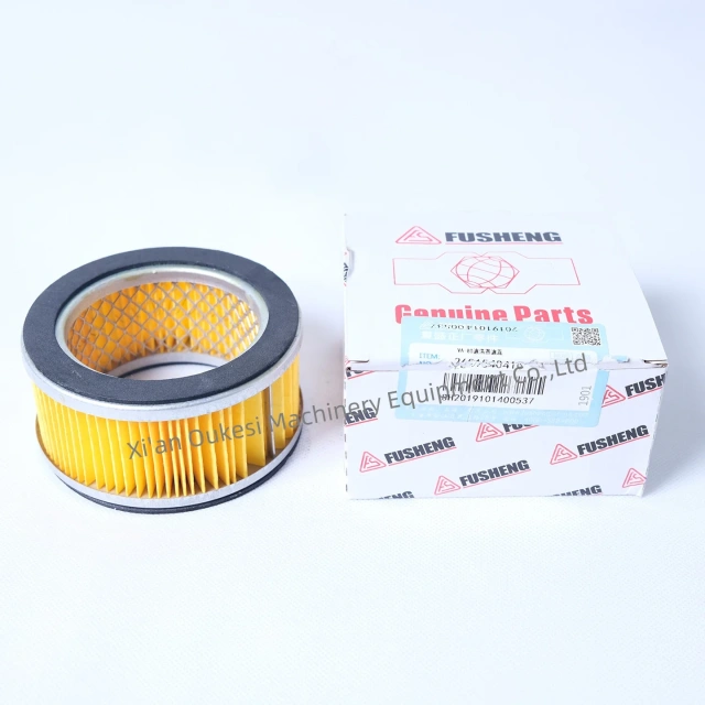 Fusheng Metal Air Filter Spare Parts for Air Compressor Model 2601540410,Xi'an Oukesi Machinery Equipment Co.,Ltd,Fusheng Metal Air Filter Spare Parts for Air Compressor Model 2601540410-Xi'an Oukesi Machinery Equipment Co.,Ltd