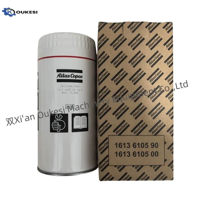 High Quality Atlas Quincy Oil Filter Supports 1613610590 OEM Customizable Industrial Compressor Parts,Xi'an Oukesi Machinery Equipment Co.,Ltd,High Quality Atlas Quincy Oil Filter Supports 1613610590 OEM Customizable Industrial Compressor Parts-Xi'an Oukesi Machinery Equipment Co.,Ltd