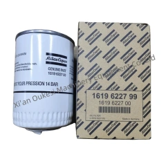 High Quality for Atlas Copco Oil Filter Industrial Compressor Part Model 1619622799,Xi'an Oukesi Machinery Equipment Co.,Ltd,High Quality for Atlas Copco Oil Filter Industrial Compressor Part Model 1619622799-Xi'an Oukesi Machinery Equipment Co.,Ltd