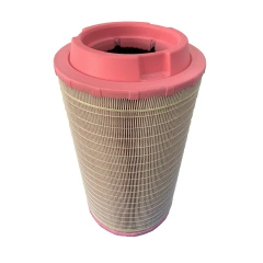 High quality Atlas air filter Industrial compressor and accessories Air filter element 1830020767 1837004908,Xi'an Oukesi Machinery Equipment Co.,Ltd,High quality Atlas air filter Industrial compressor and accessories Air filter element 1830020767 1837004908-Xi'an Oukesi Machinery Equipment Co.,Ltd