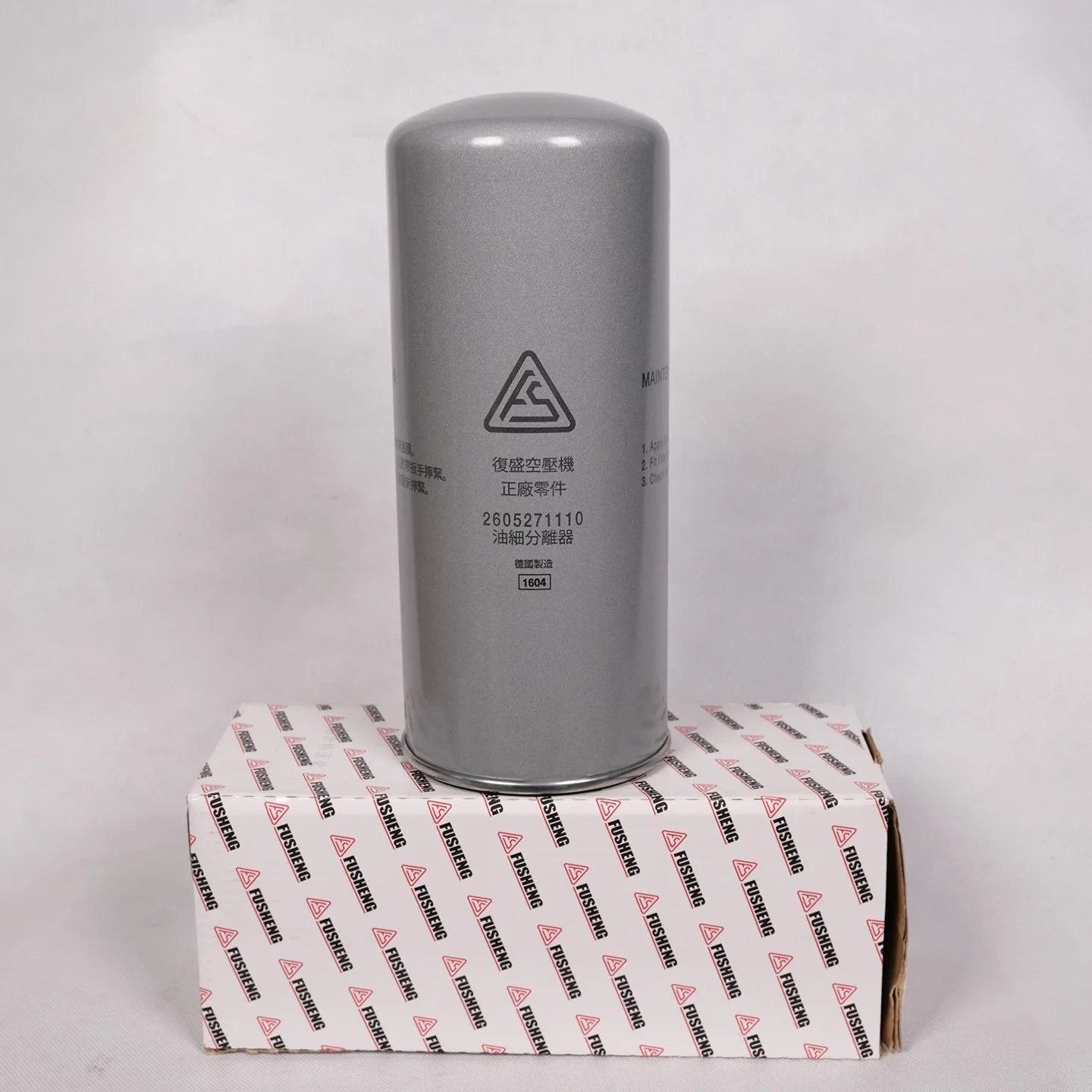 High quality Fusheng screw air compressor separator filter element 2605271110,Xi'an Oukesi Machinery Equipment Co.,Ltd,High quality Fusheng screw air compressor separator filter element 2605271110-Xi'an Oukesi Machinery Equipment Co.,Ltd