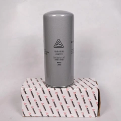 High quality Fusheng screw air compressor separator filter element 2605271110,Xi'an Oukesi Machinery Equipment Co.,Ltd,High quality Fusheng screw air compressor separator filter element 2605271110-Xi'an Oukesi Machinery Equipment Co.,Ltd