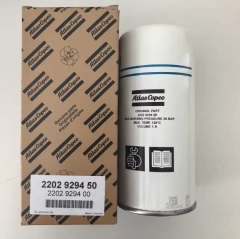 Hot selling Atlas Copco 2202929450=2202929400 Original spare parts Industrial oil separator compressor parts,Xi'an Oukesi Machinery Equipment Co.,Ltd,Hot selling Atlas Copco 2202929450=2202929400 Original spare parts Industrial oil separator compressor parts-Xi'an Oukesi Machinery Equipment Co.,Ltd