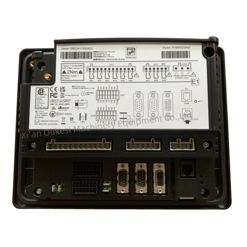 Industrial Control Panel for AtlasCopco Air Compressor Model 1900520492 Featuring Metal Construction,Xi'an Oukesi Machinery Equipment Co.,Ltd,Industrial Control Panel for AtlasCopco Air Compressor Model 1900520492 Featuring Metal Construction-Xi'an Oukesi Machinery Equipment Co.,Ltd