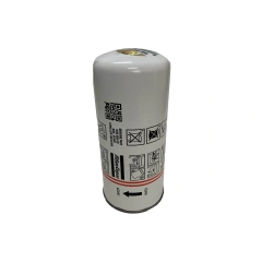 Oil Filter X2 Kit 8K Original Genuine Spare Parts 3002 6190 30 for Air Compressors Glassfiber Material 3 Months,Xi'an Oukesi Machinery Equipment Co.,Ltd,Oil Filter X2 Kit 8K Original Genuine Spare Parts 3002 6190 30 for Air Compressors Glassfiber Material 3 Months-Xi'an Oukesi Machinery Equipment Co.,Ltd