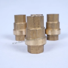 Original New Metal Check Valve 2104100094=9310715-102102-1 Air Compressor Accessory for Fusheng Air Compressors,Xi'an Oukesi Machinery Equipment Co.,Ltd,Original New Metal Check Valve 2104100094=9310715-102102-1 Air Compressor Accessory for Fusheng Air Compressors-Xi'an Oukesi Machinery Equipment Co.,Ltd