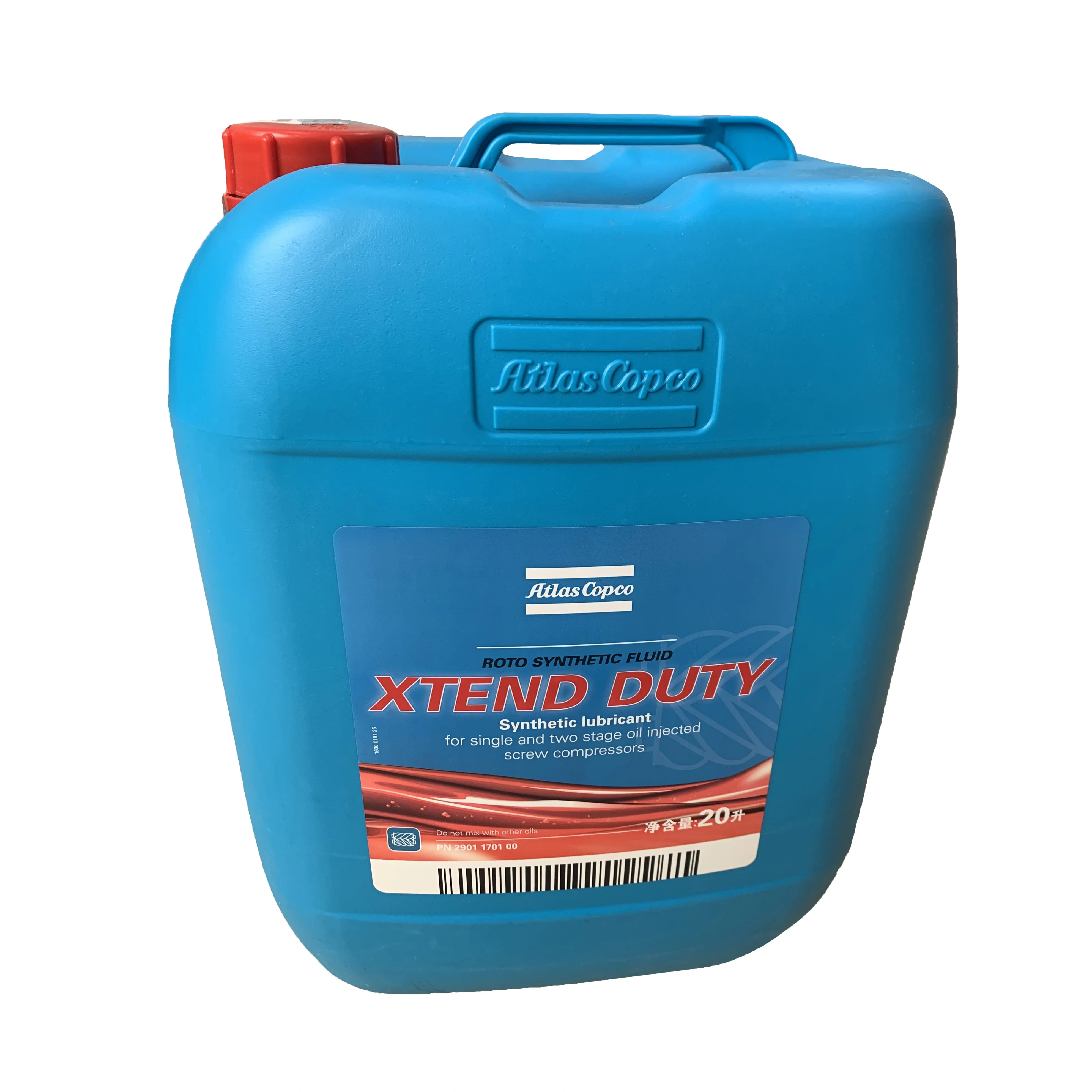 Premium Atlas Screw Compressor Lubricant Oil 2901170100 High Performance  2901170200 2901170000,Xi'an Oukesi Machinery Equipment Co.,Ltd,Premium Atlas Screw Compressor Lubricant Oil 2901170100 High Performance  2901170200 2901170000-Xi'an Oukesi Machinery Equipment Co.,Ltd