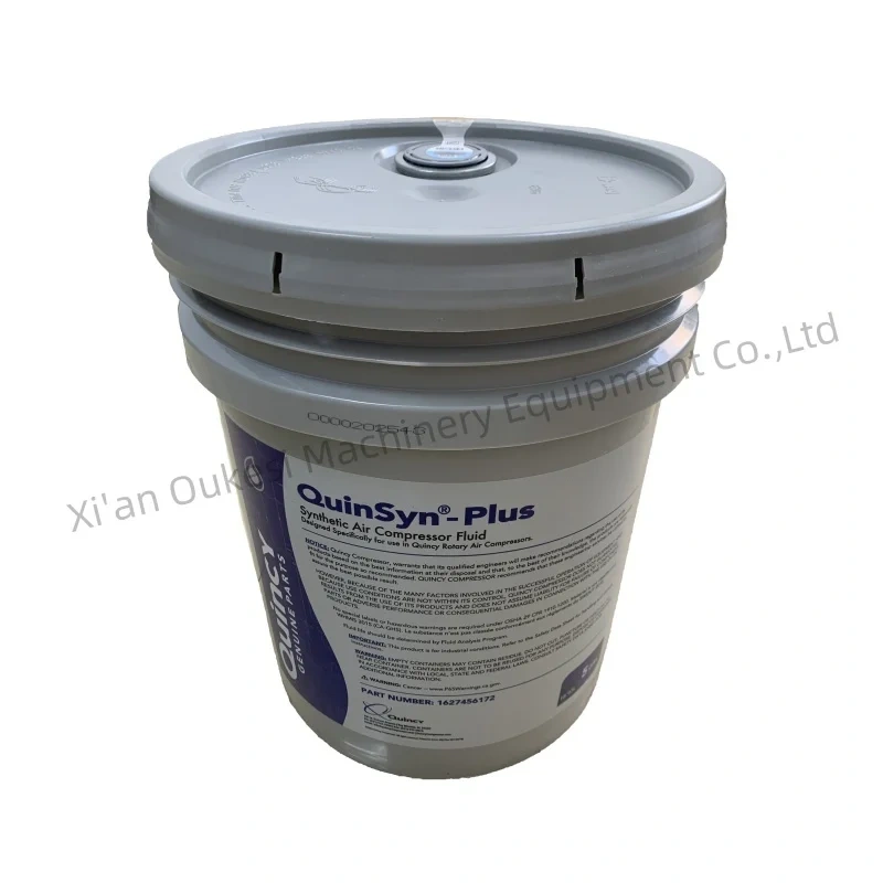 Quinsyn-Plus 144046-005 1627456172 Lubricating Oil for QUINCY Screw Air Compressor Industrial Spare Parts,Xi'an Oukesi Machinery Equipment Co.,Ltd,Quinsyn-Plus 144046-005 1627456172 Lubricating Oil for QUINCY Screw Air Compressor Industrial Spare Parts-Xi'an Oukesi Machinery Equipment Co.,Ltd
