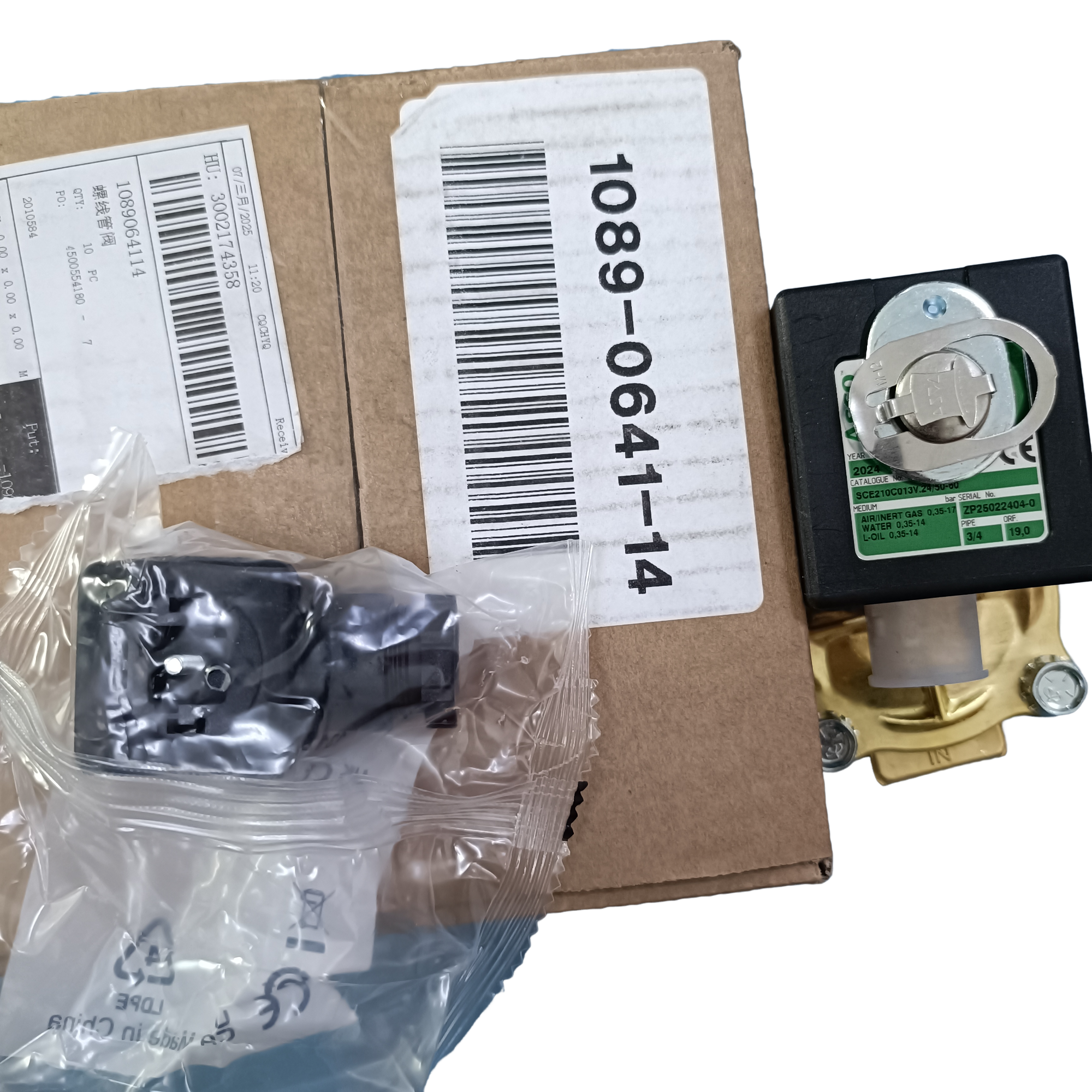 1089064114 VALVE SOLENOID for ATLASCOPCO AIR COMPRESSOR ORIGINAL PARTS 1089 0641 14,Xi'an Oukesi Machinery Equipment Co.,Ltd,1089064114 VALVE SOLENOID for ATLASCOPCO AIR COMPRESSOR ORIGINAL PARTS 1089 0641 14