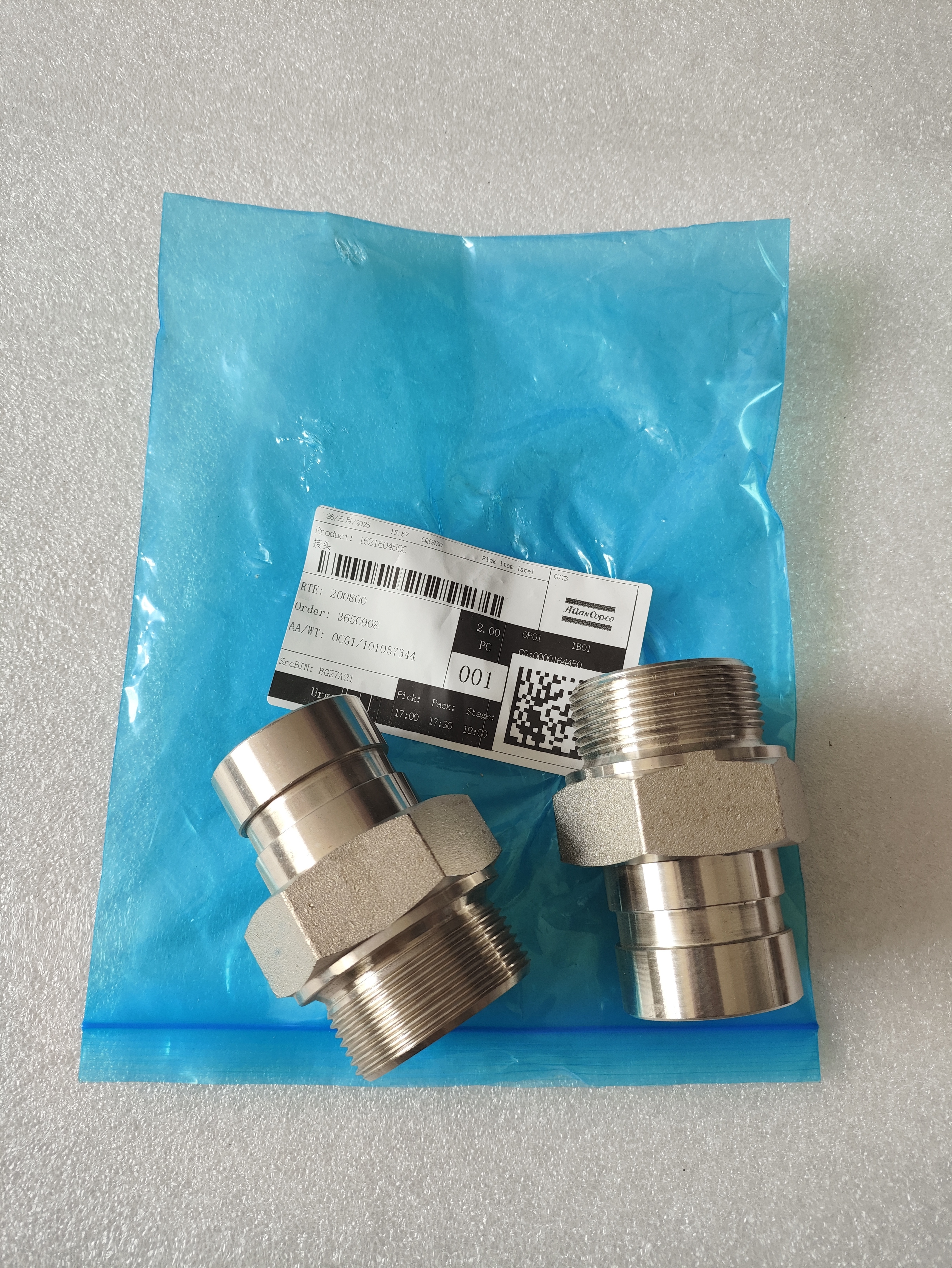 Atlas Copco Air Compressor Nipple 1621604500 Replacement Fitting Parts,Xi'an Oukesi Machinery Equipment Co.,Ltd,Atlas Copco Air Compressor Nipple 1621604500 Replacement Fitting Parts