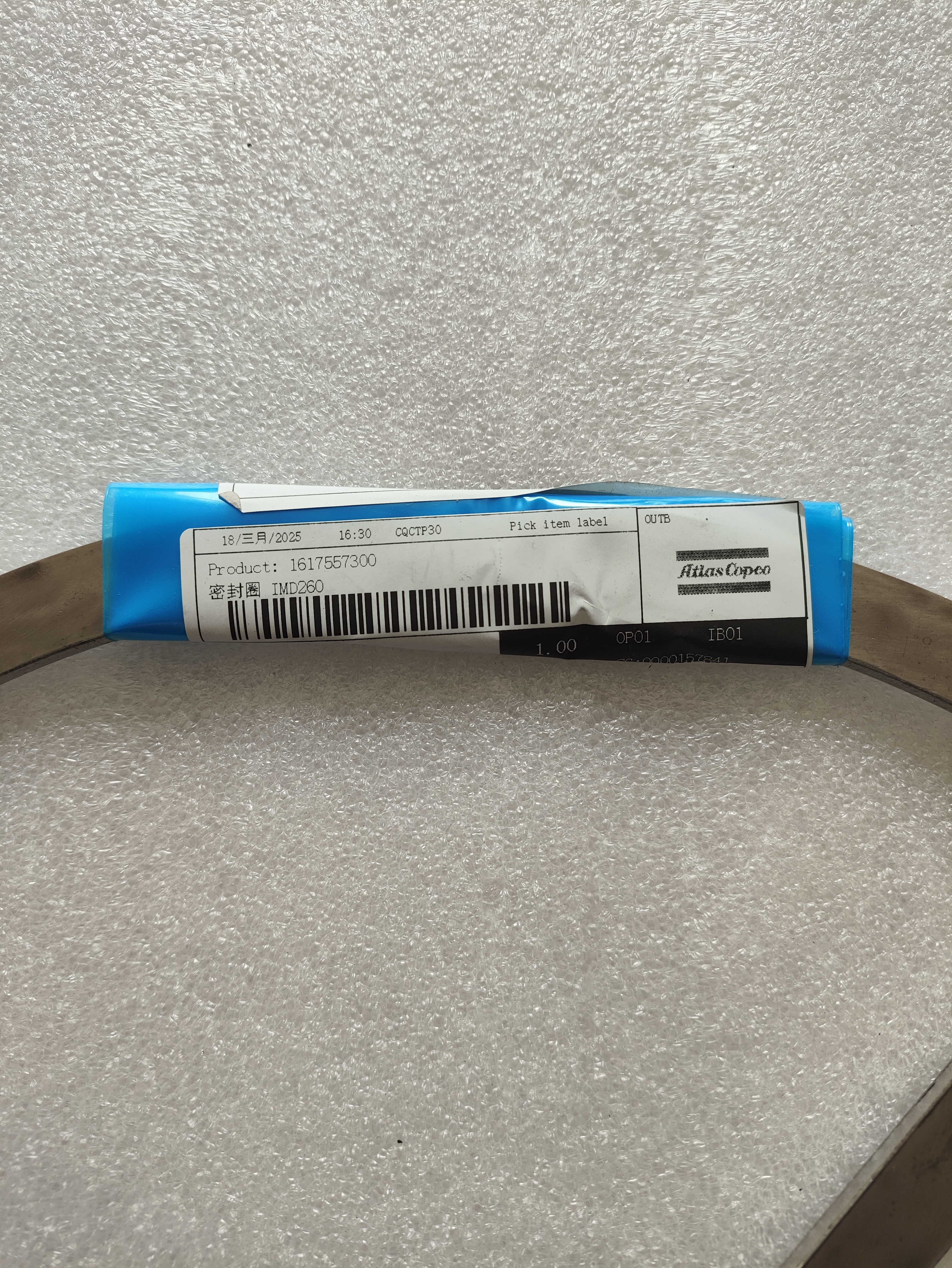 Atlas Copco Compressor Sealing Ring IMD260 1617557300 Spare Parts,Xi'an Oukesi Machinery Equipment Co.,Ltd,Atlas Copco Compressor Sealing Ring IMD260 1617557300 Spare Parts