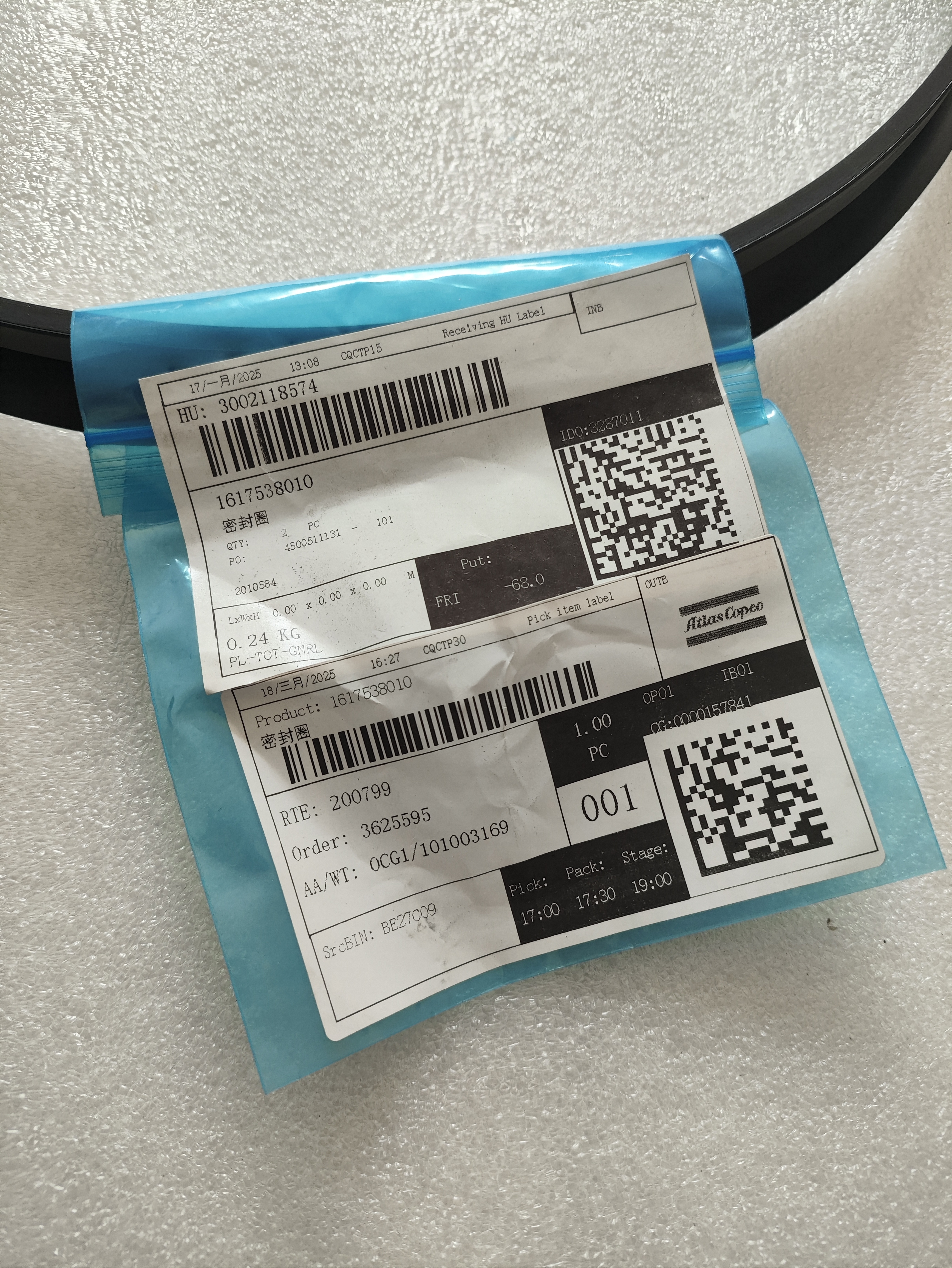1617538010 Seal Ring for ATLASCOPCO AIR COMPRESSOR ORIGINAL PARTS,Xi'an Oukesi Machinery Equipment Co.,Ltd,1617538010 Seal Ring for ATLASCOPCO AIR COMPRESSOR ORIGINAL PARTS
