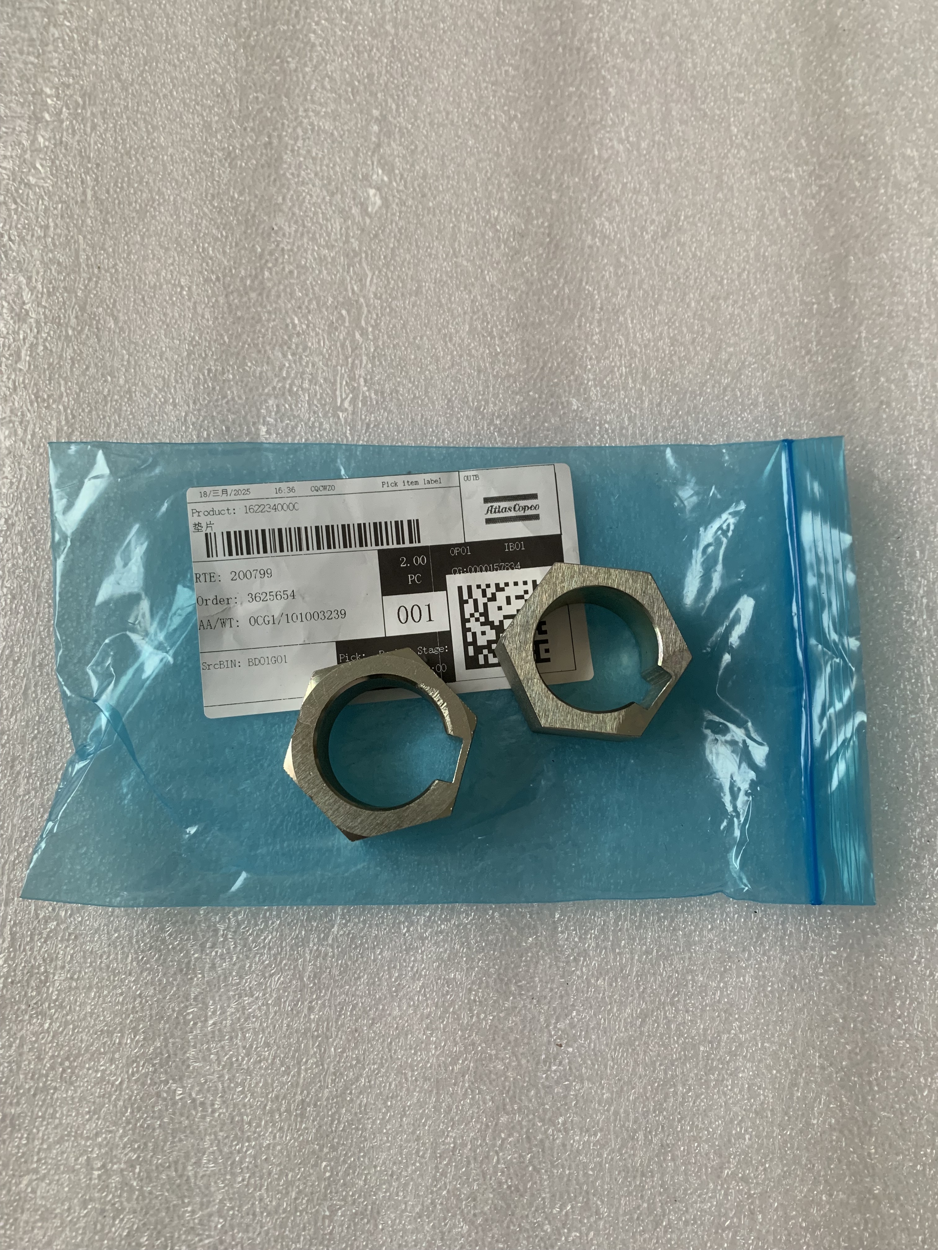 1622340000 Spacer for ATLASCOPCO air Compressor Original Parts Industrial Compressors Parts Comprar,Xi'an Oukesi Machinery Equipment Co.,Ltd,1622340000 Spacer for ATLASCOPCO air Compressor Original Parts Industrial Compressors Parts Comprar