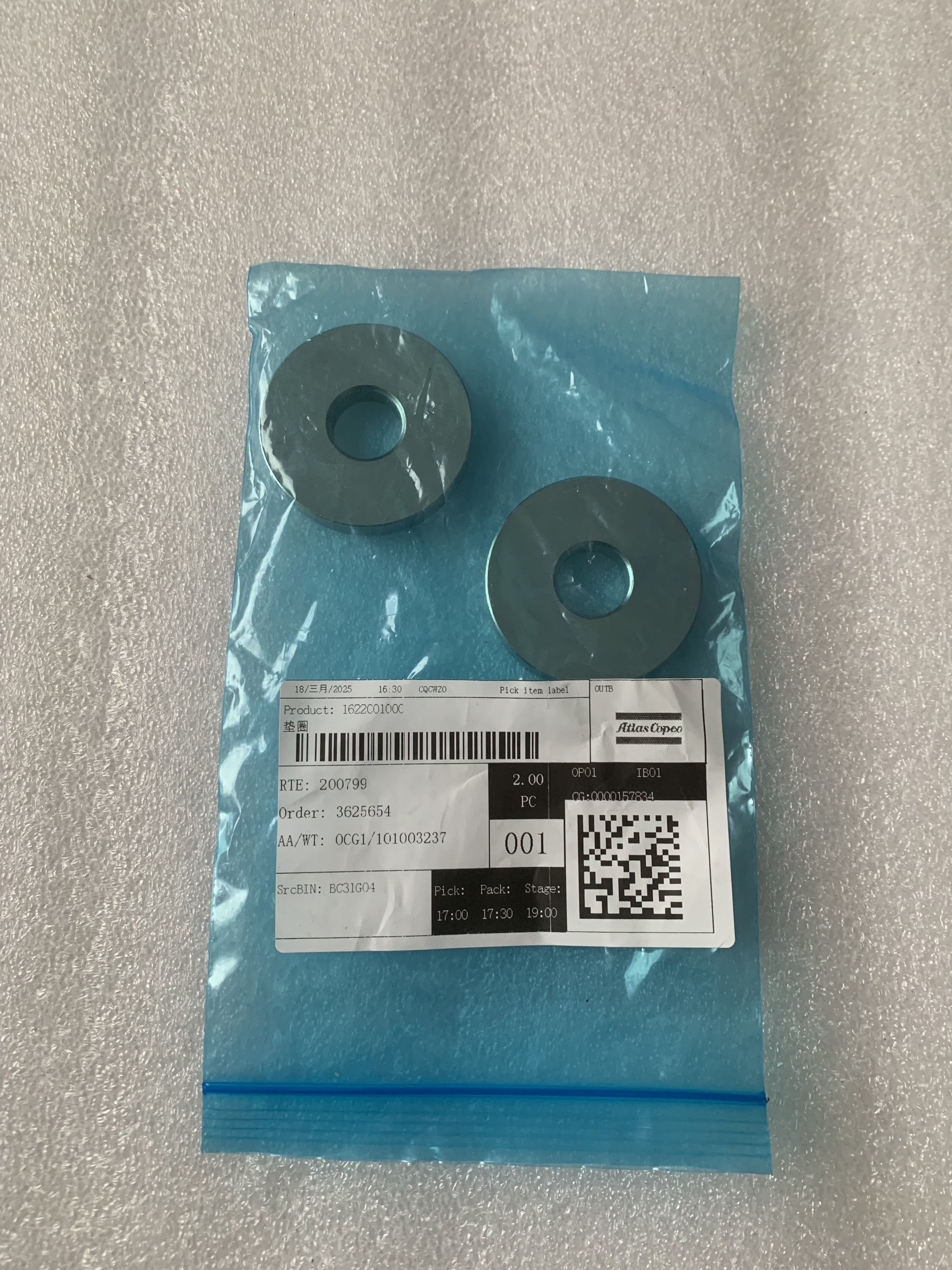air Compressor Washer 1622001000, Suitable for Atlas air Compressor Equipment.1622 0010 00,Xi'an Oukesi Machinery Equipment Co.,Ltd,air Compressor Washer 1622001000, Suitable for Atlas air Compressor Equipment.1622 0010 00